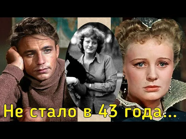 Страшная судьба дочери НИКОЛАЯ РЫБНИКОВА и АЛЛЫ ЛАРИОНОВОЙ/ Арина Рыбникова