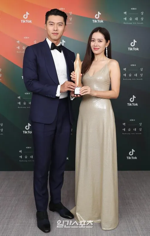 Hyun Bin Son Ye-jin dating - 56th Baeksang Arts Awards 2020