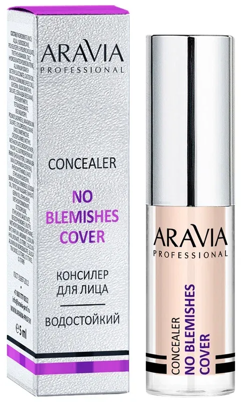 Aravia – No Blemish Cover