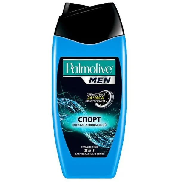 Palmolive