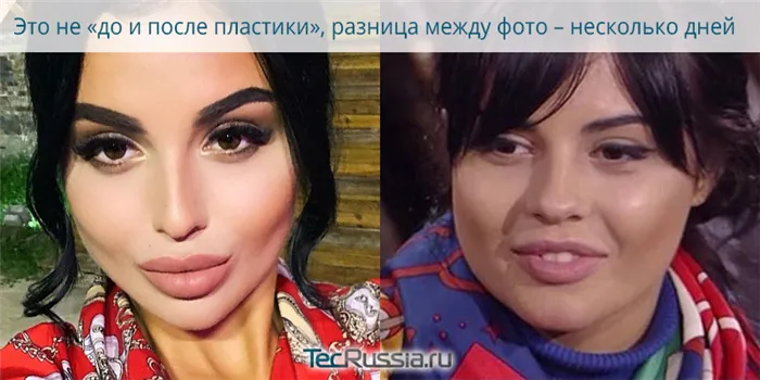 Яна Шафеева