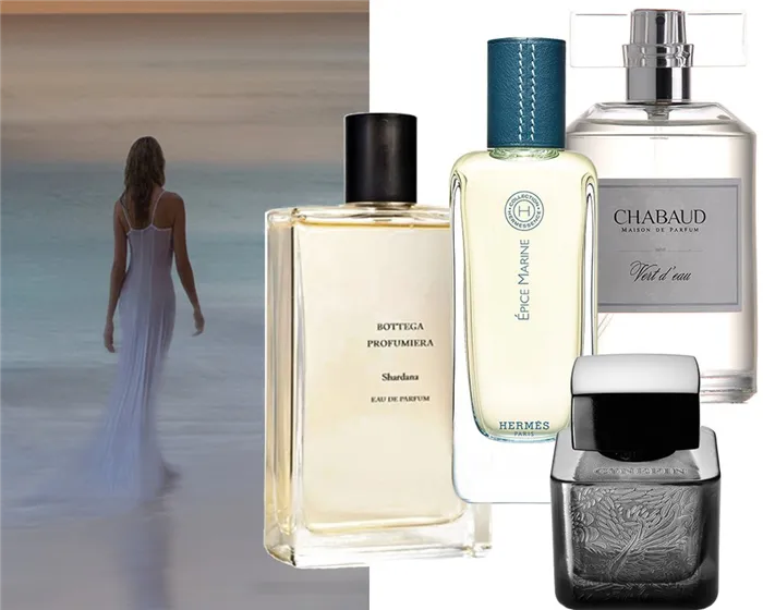 LM Parfums Chemise Blanche. 2013 г.