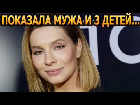 Елена Подкаминская до и после пластики