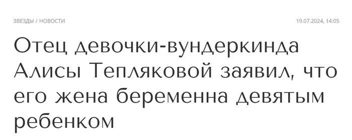 Изображение сгенерировано и не имеет ничего общего с действительностью