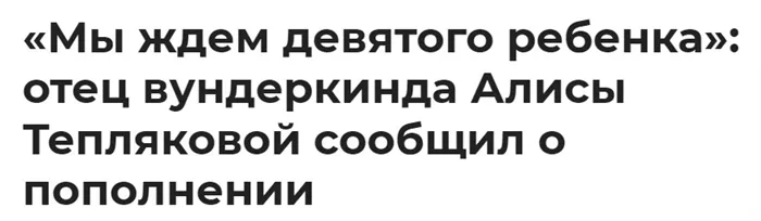 Дима Kash смотрит видео с ютуб канала 'Учимся с Алисой'