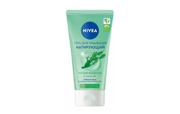 NIVEA